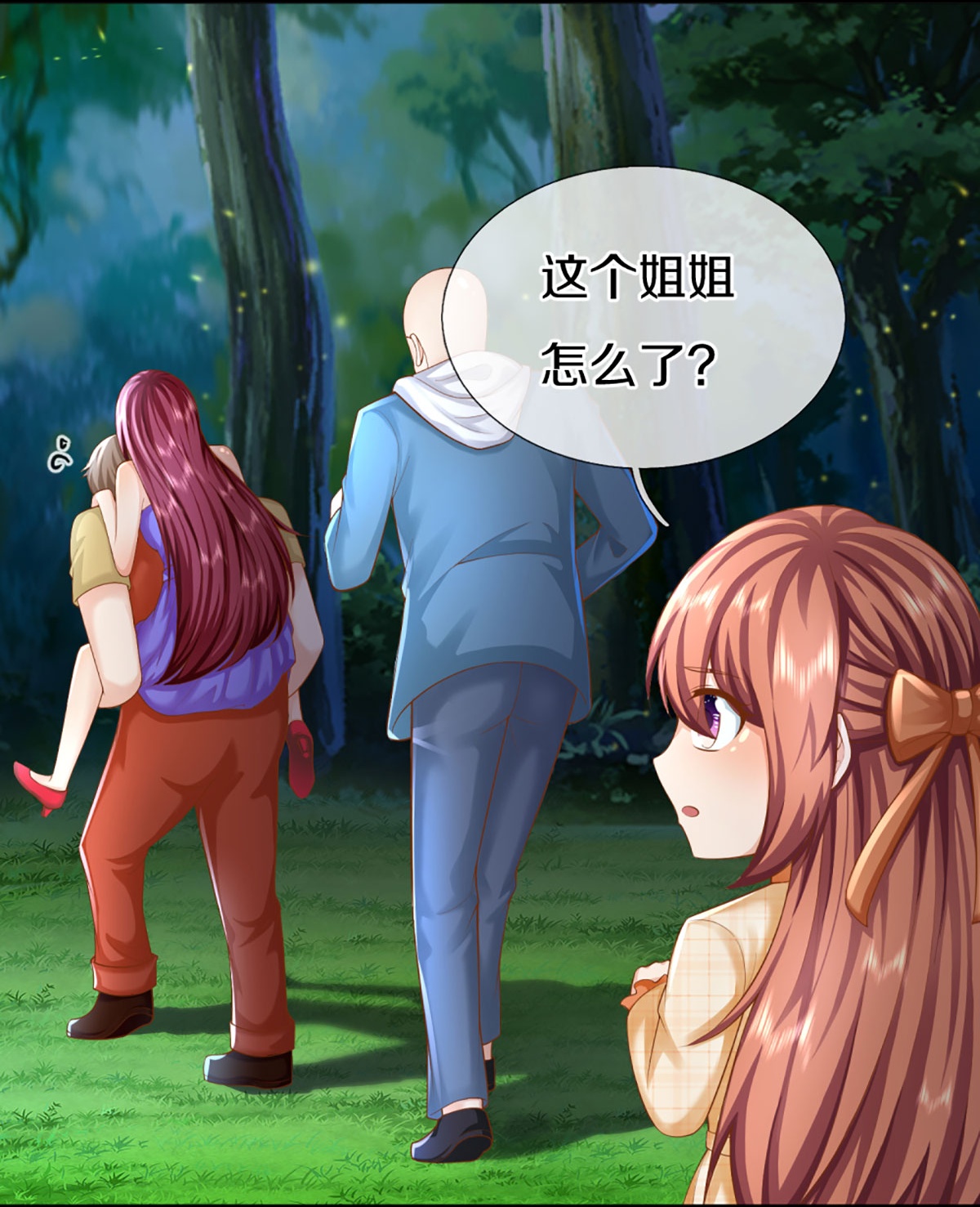32