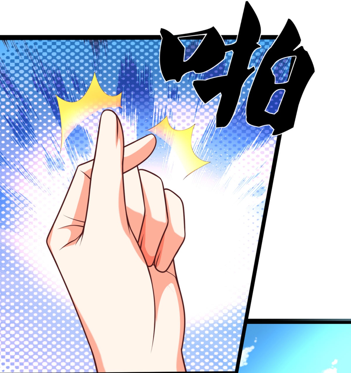 43
