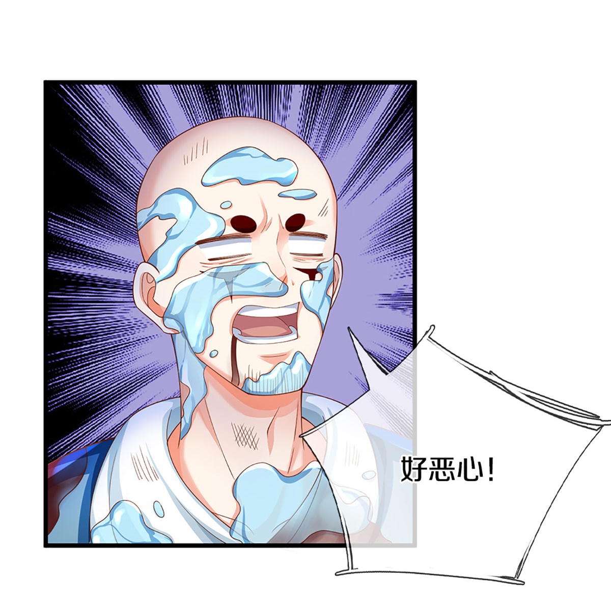 34