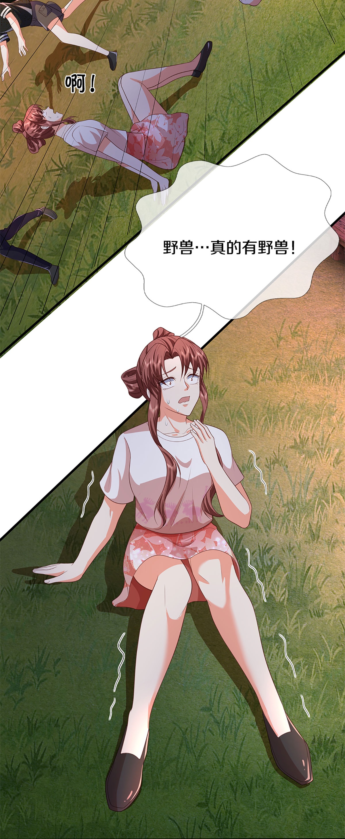 43