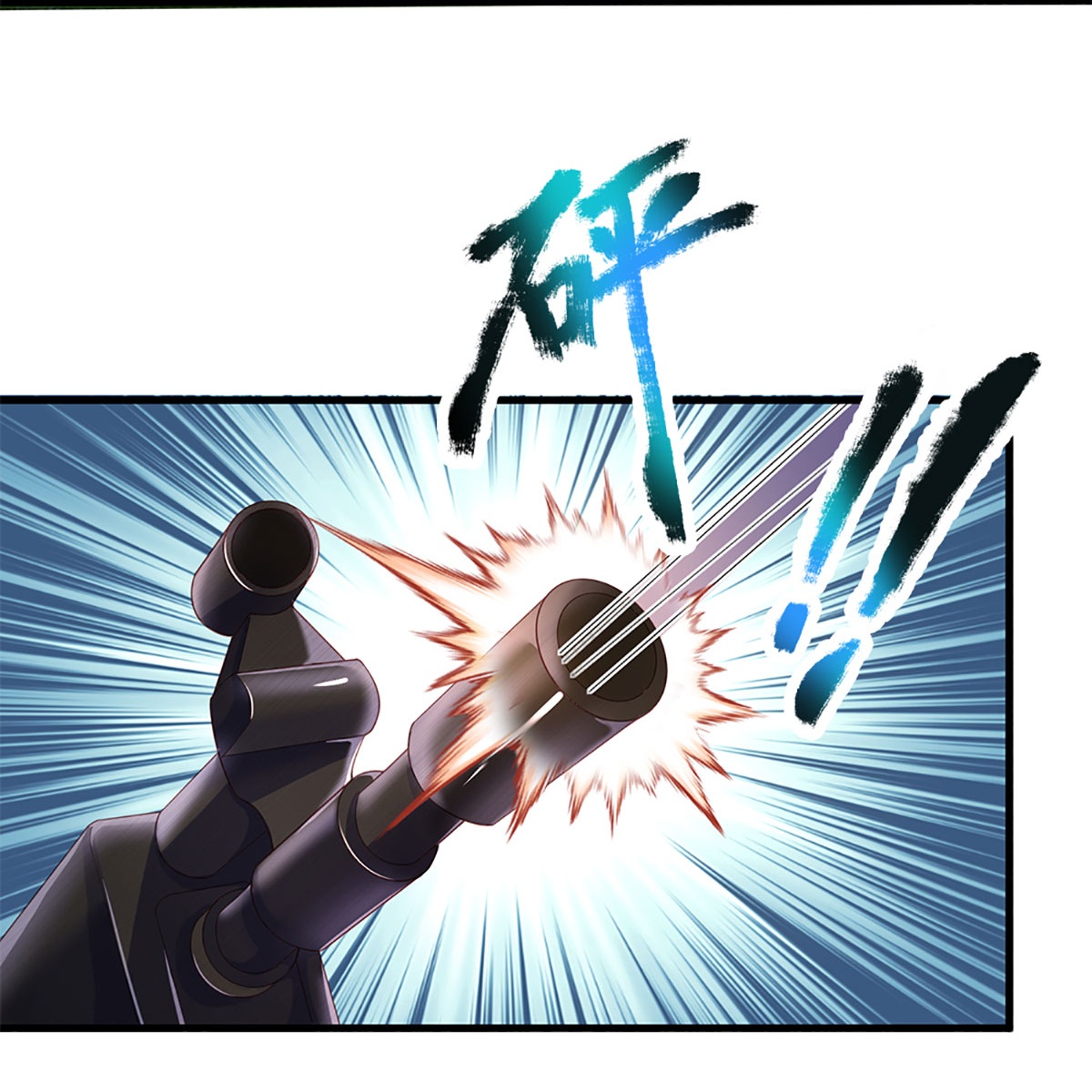 44