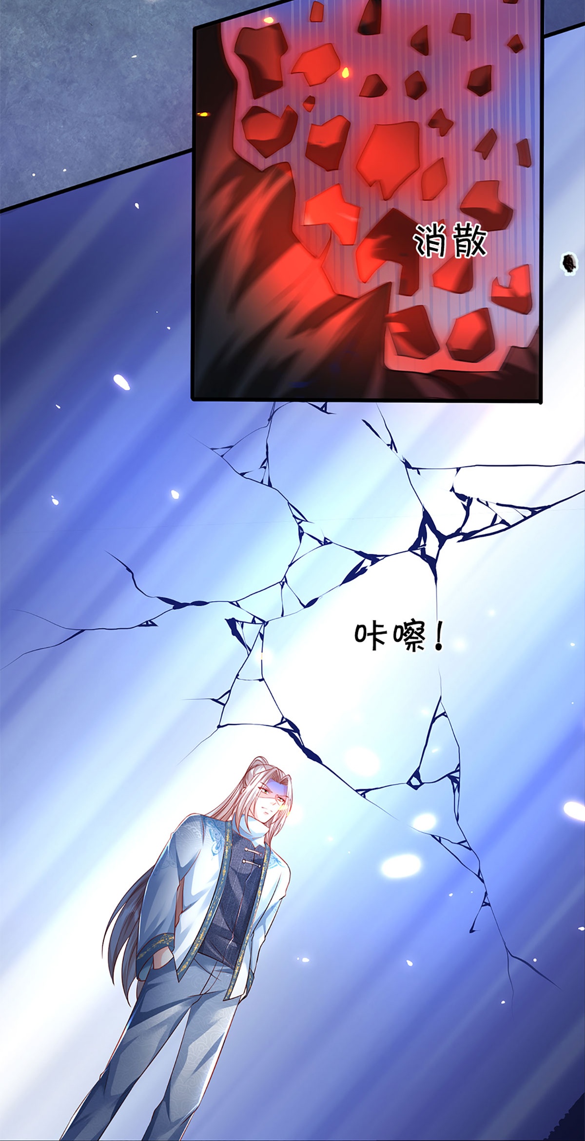 43