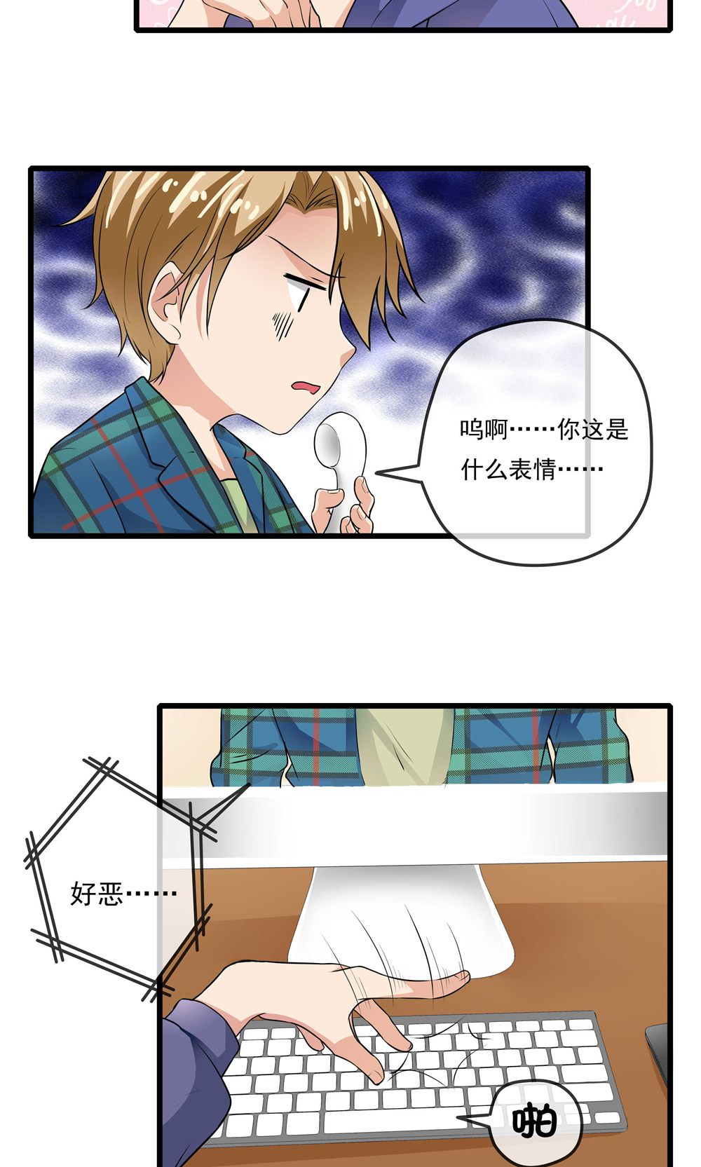 15