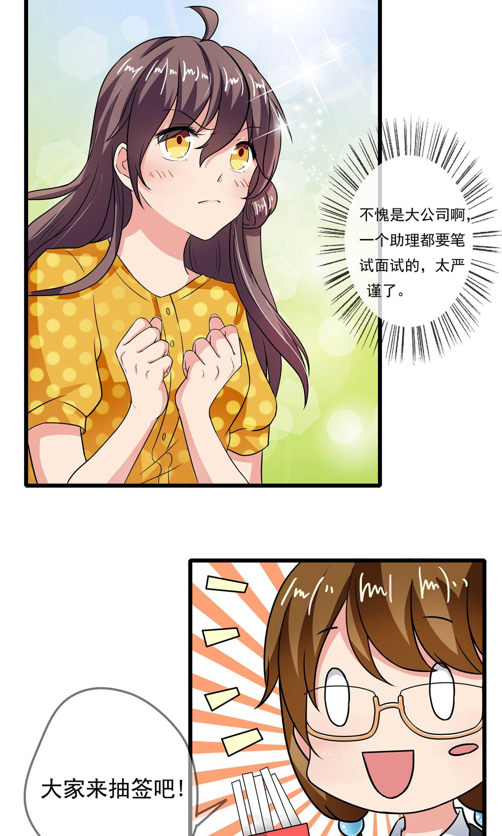 19