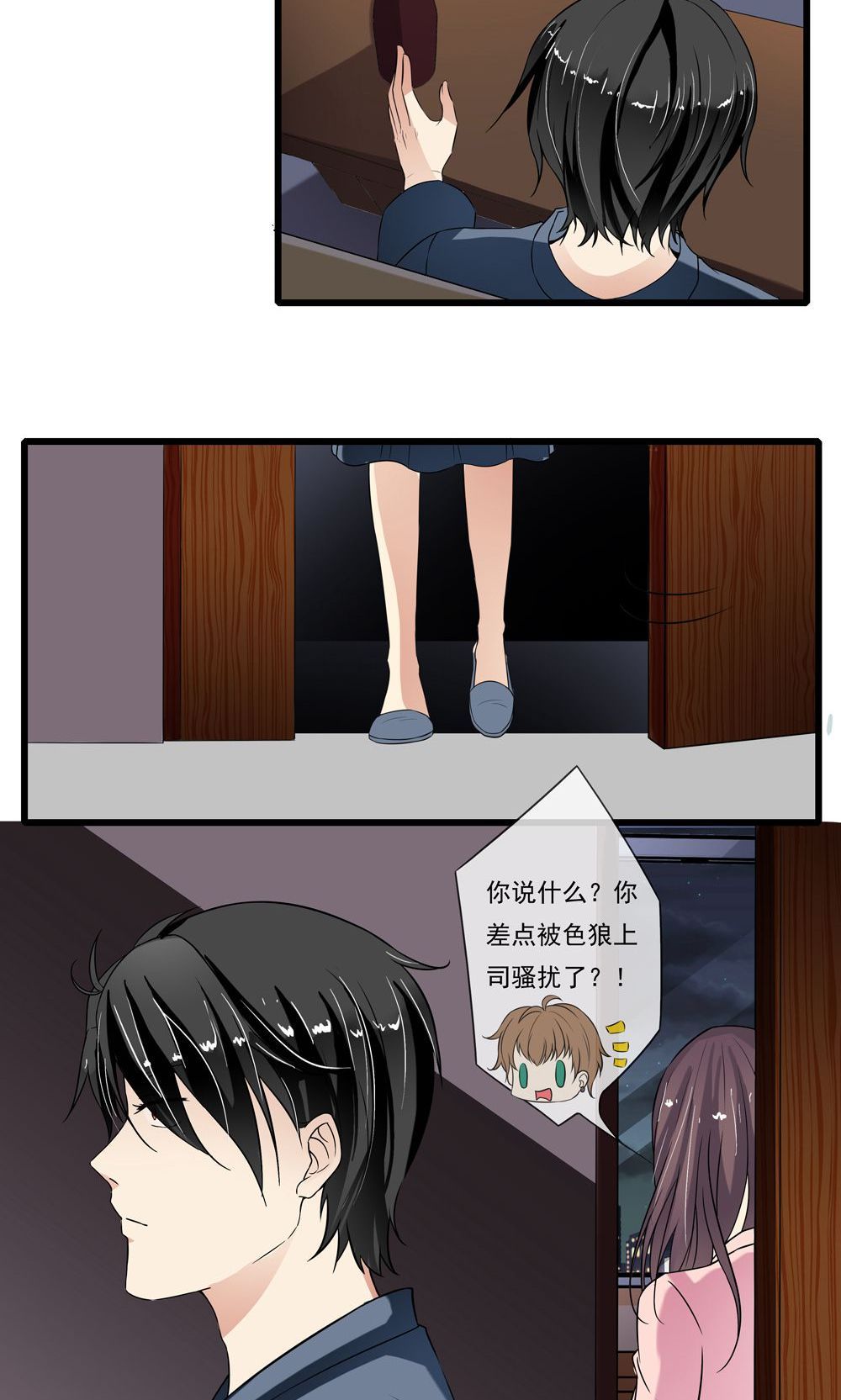 19