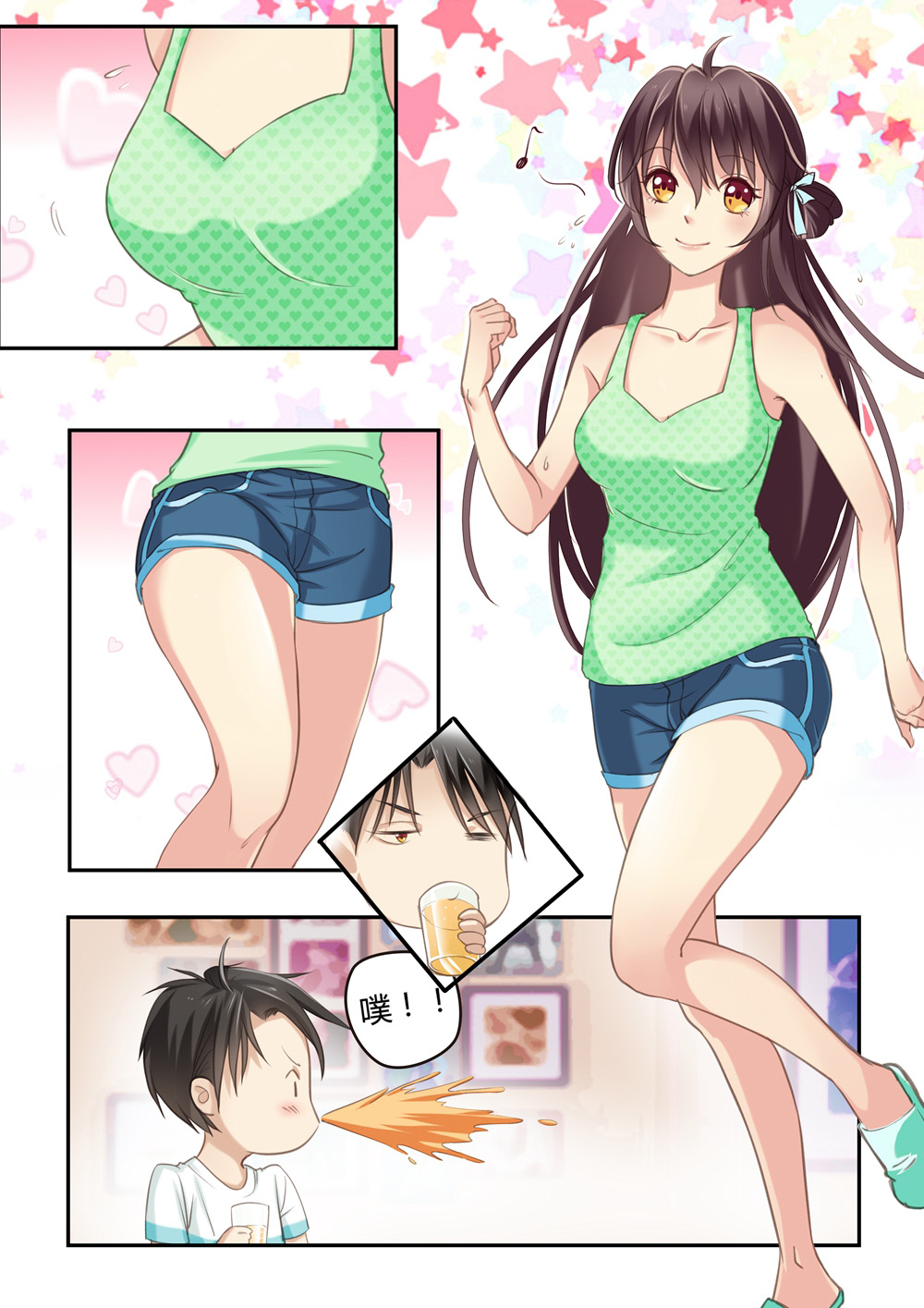 1