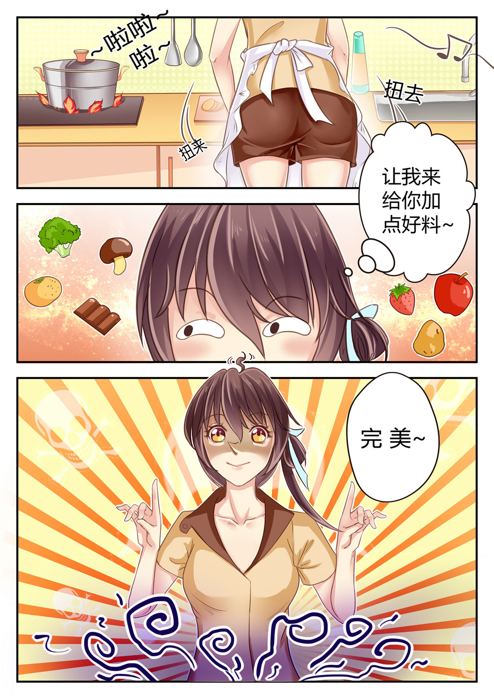 6
