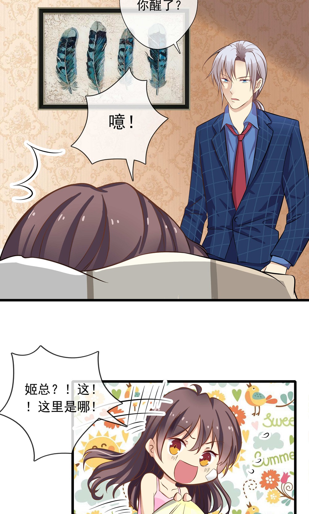 10