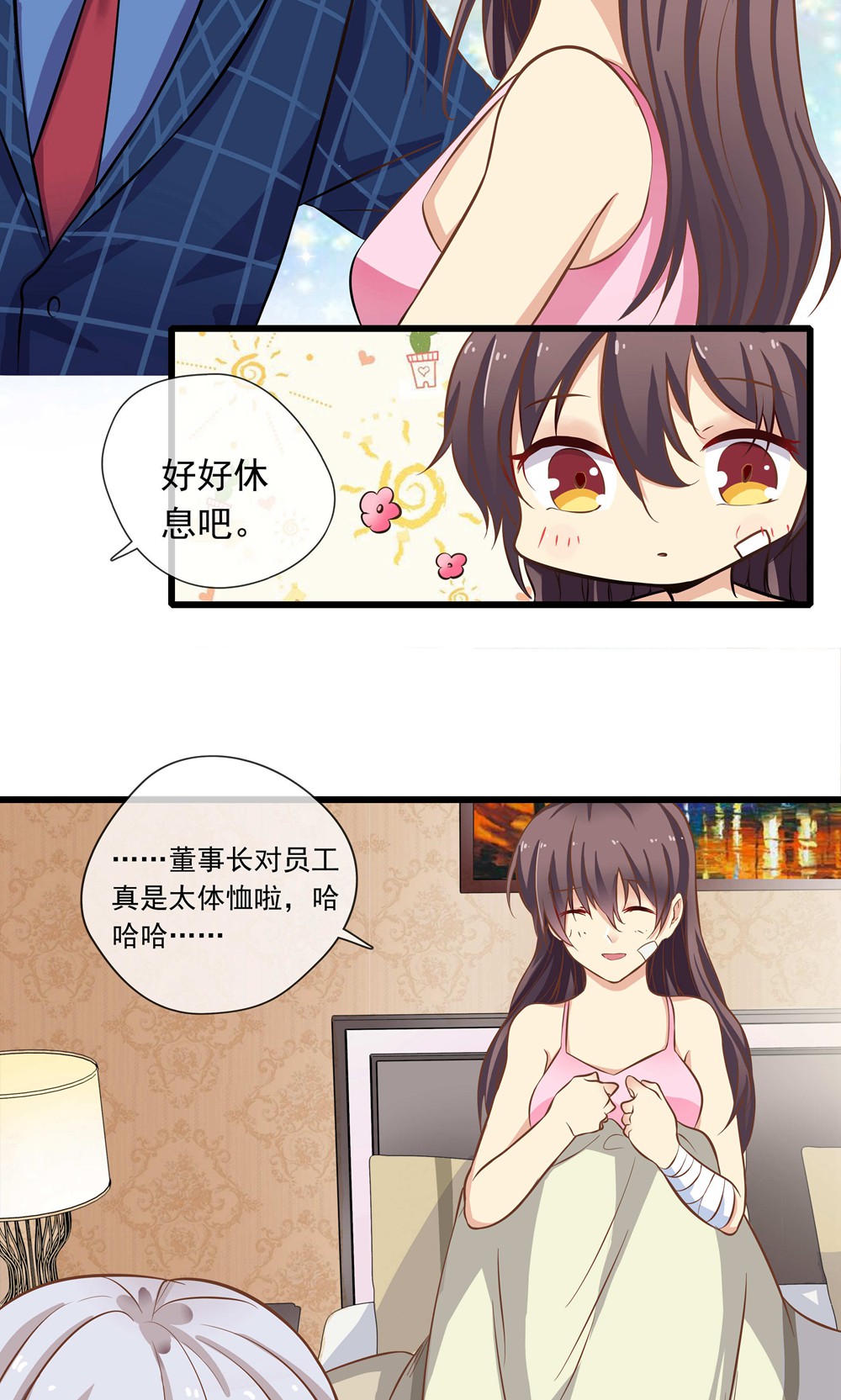 18