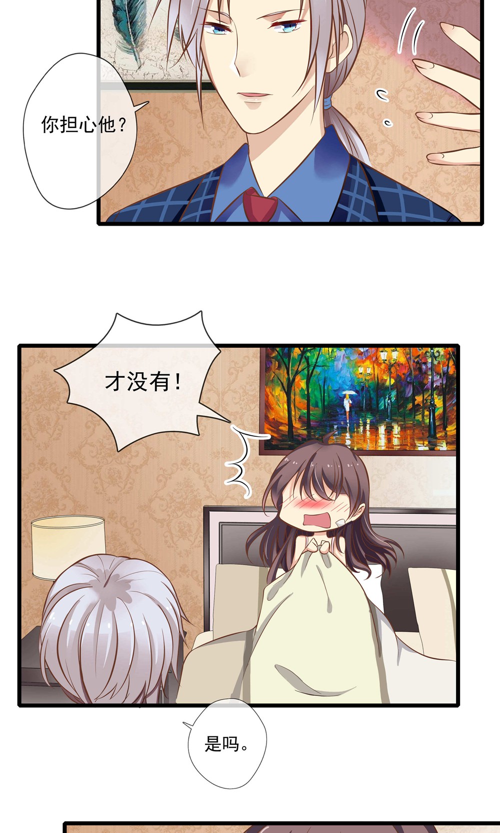 21