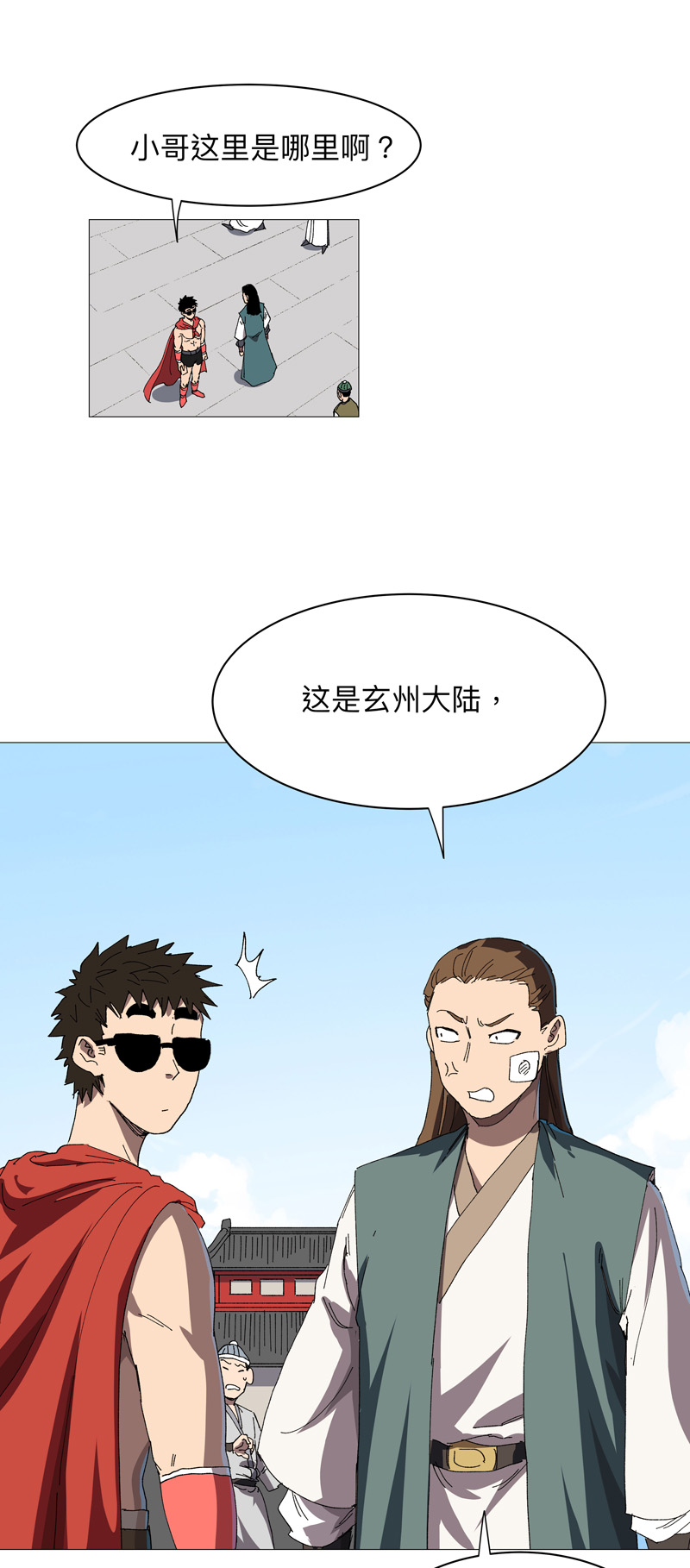 28