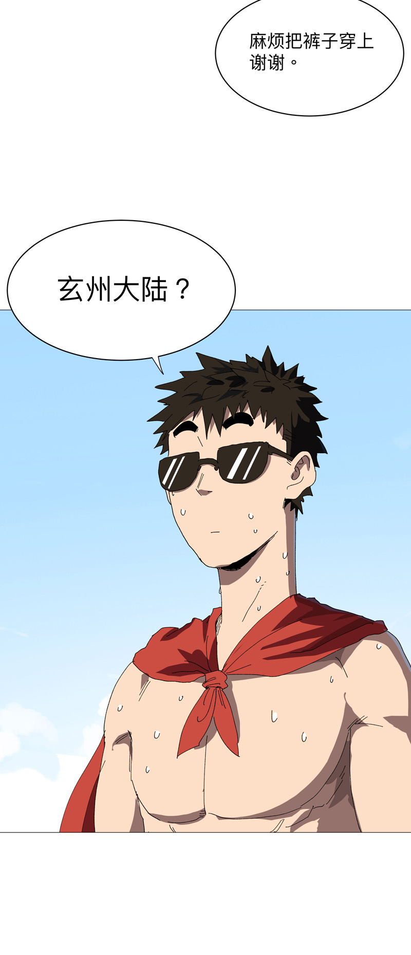 29