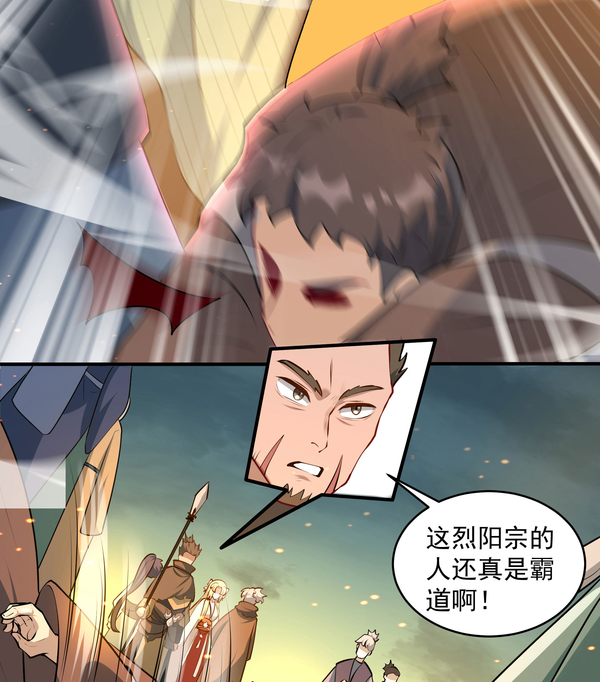 23