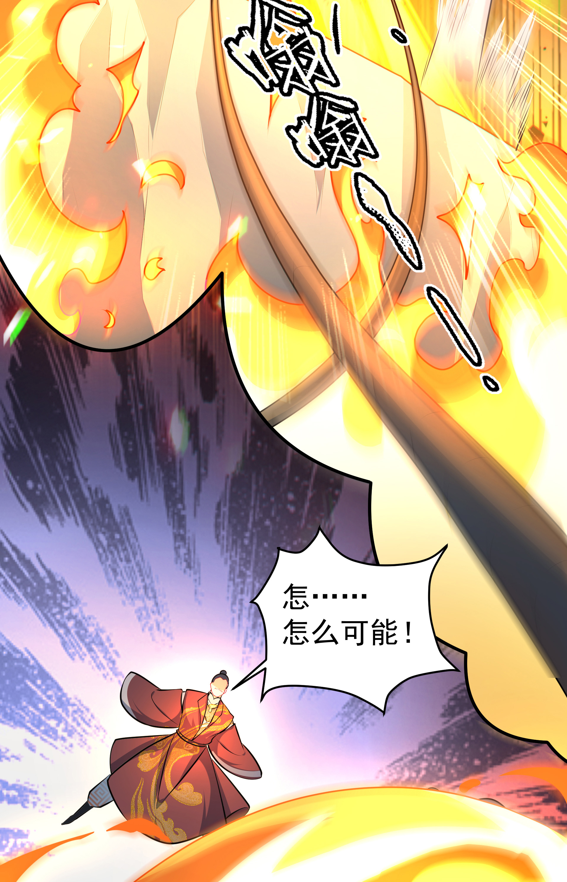 49