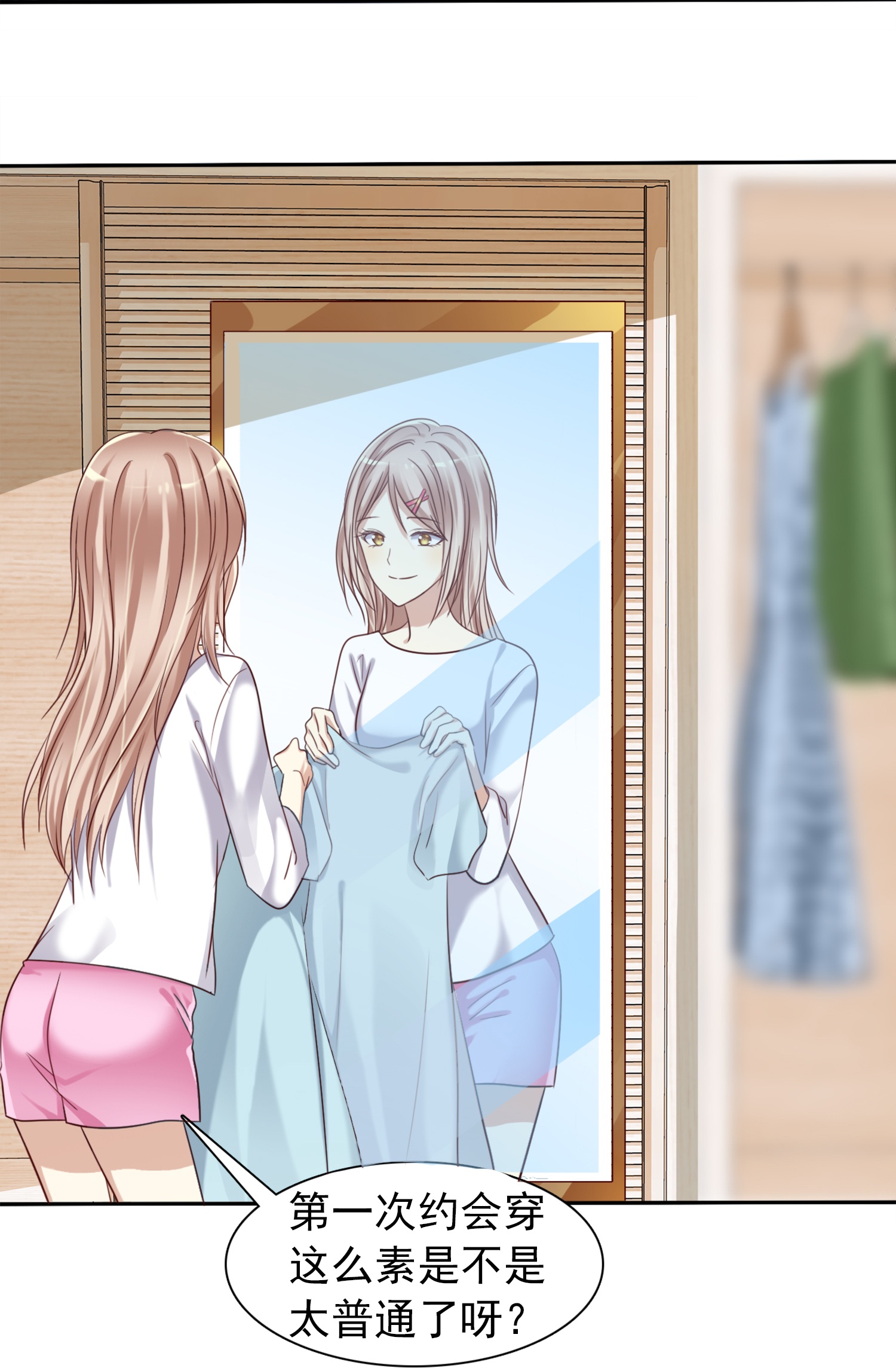 32