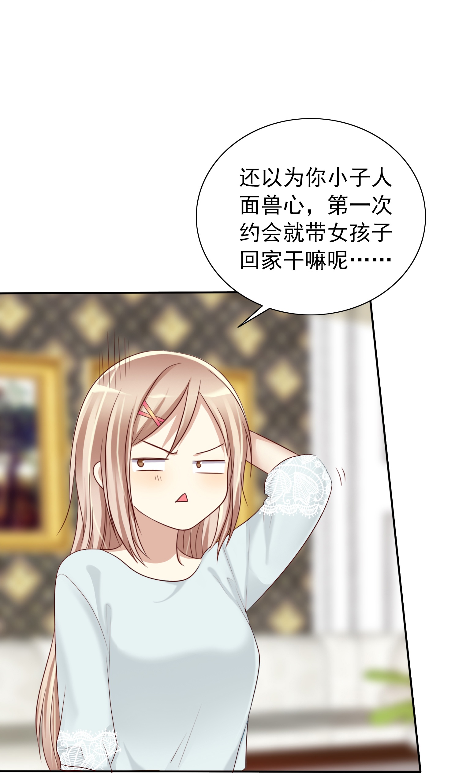 31