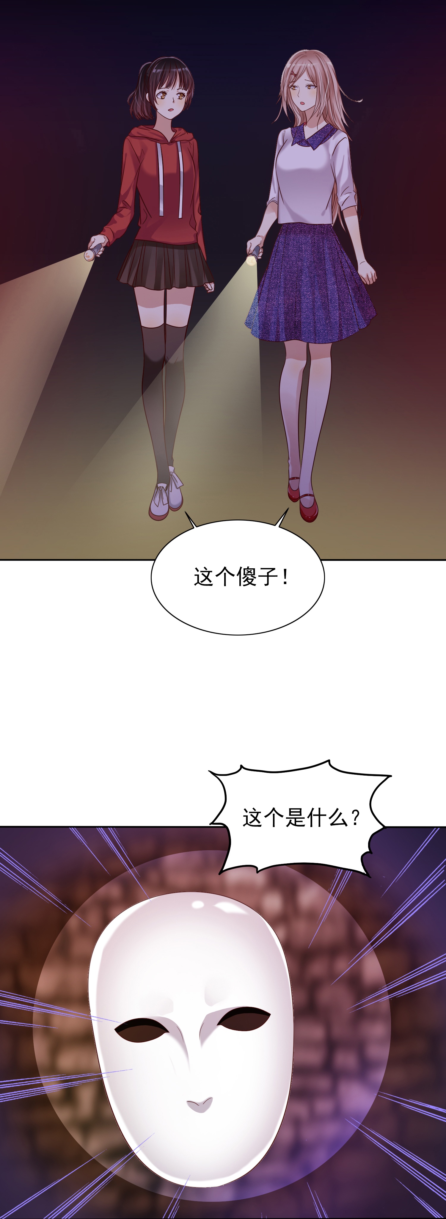 27