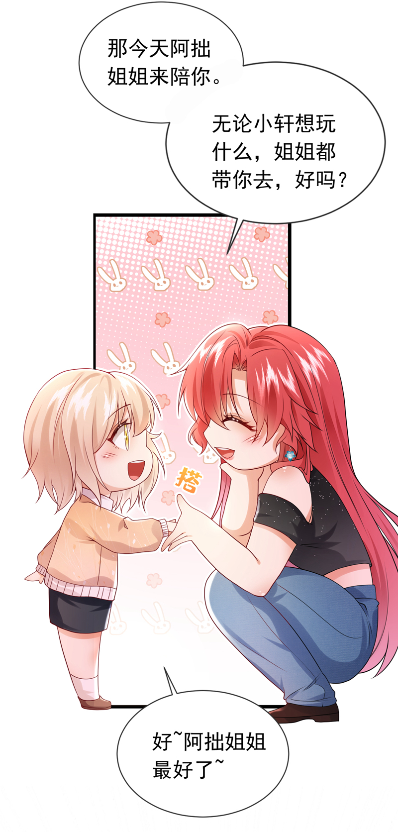 27