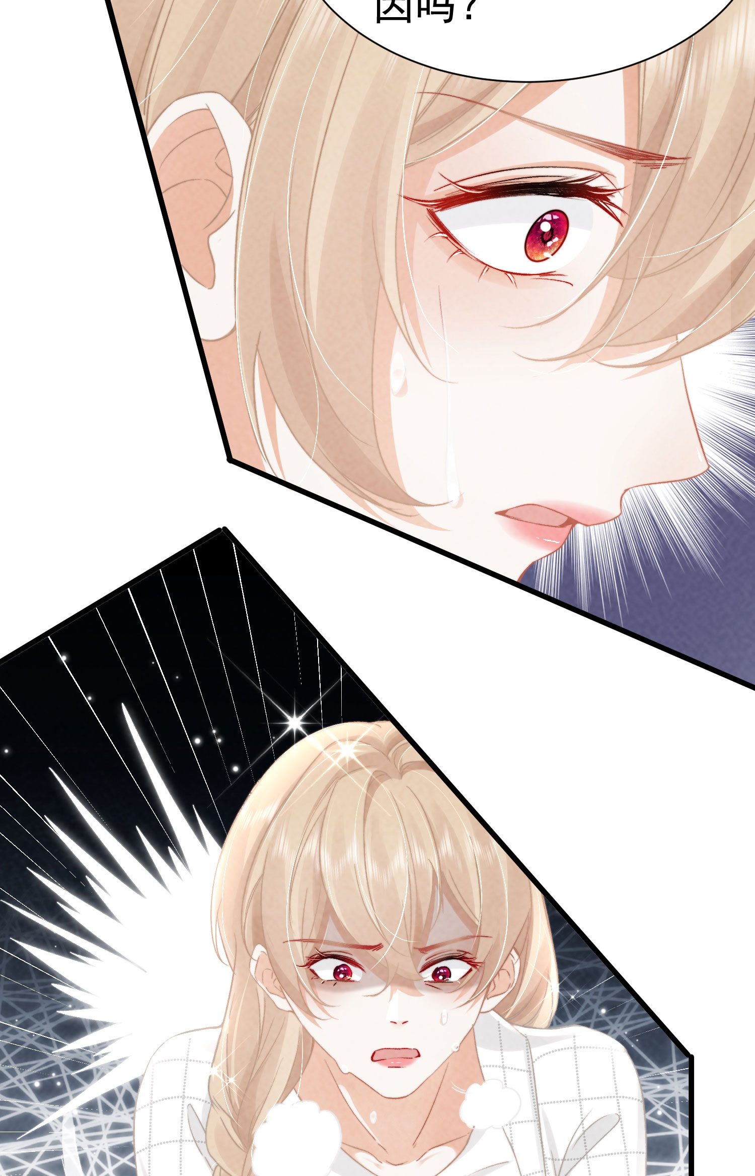 43