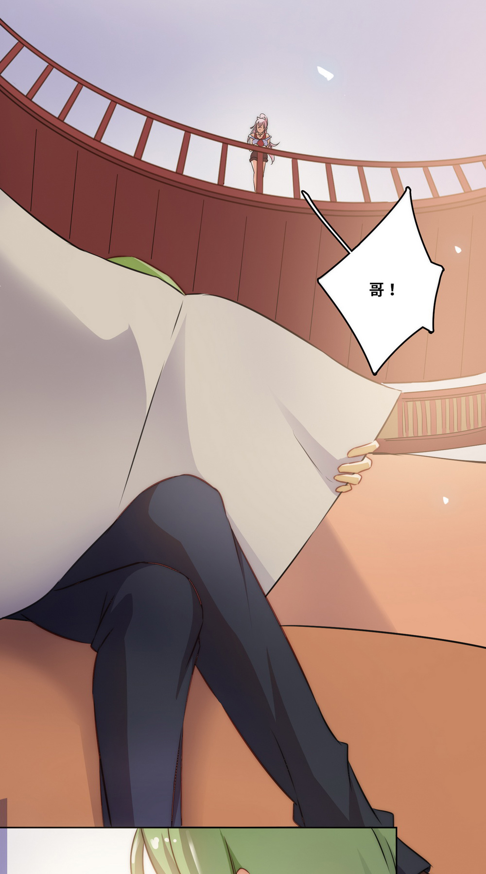 21