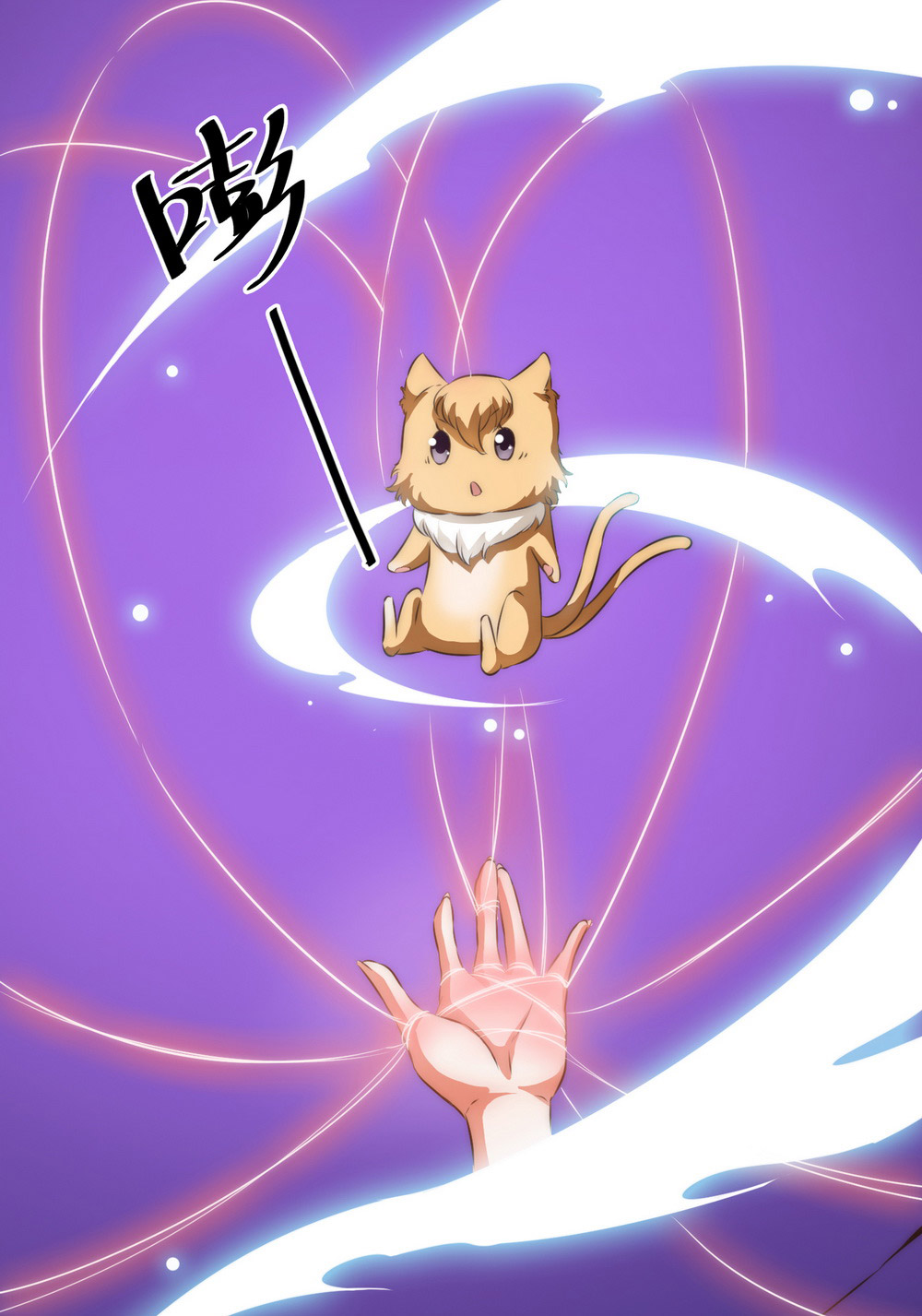 19