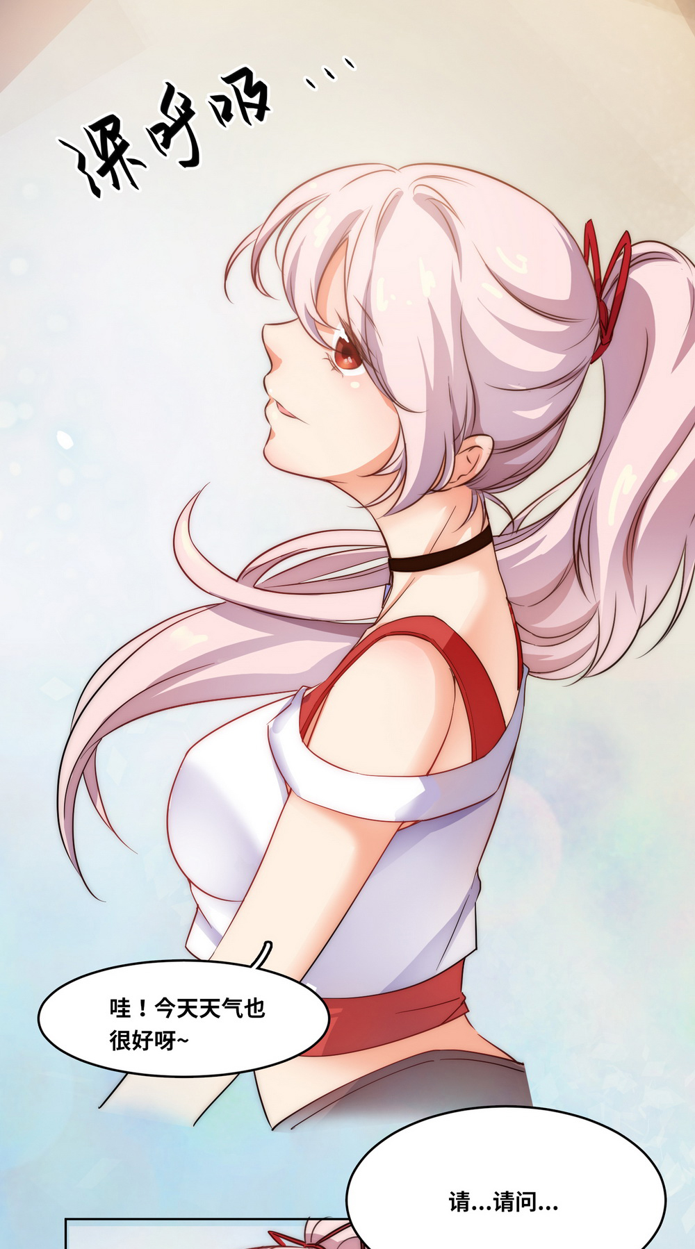25