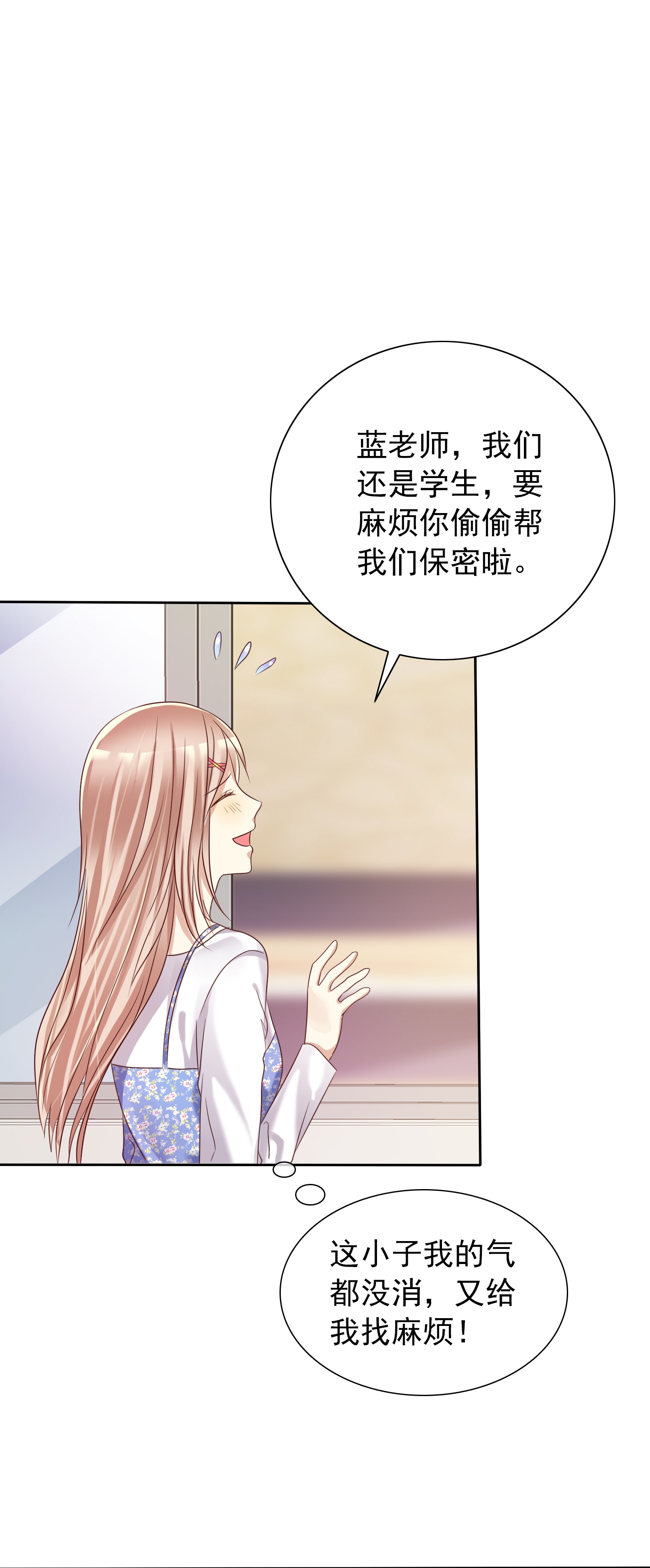 28