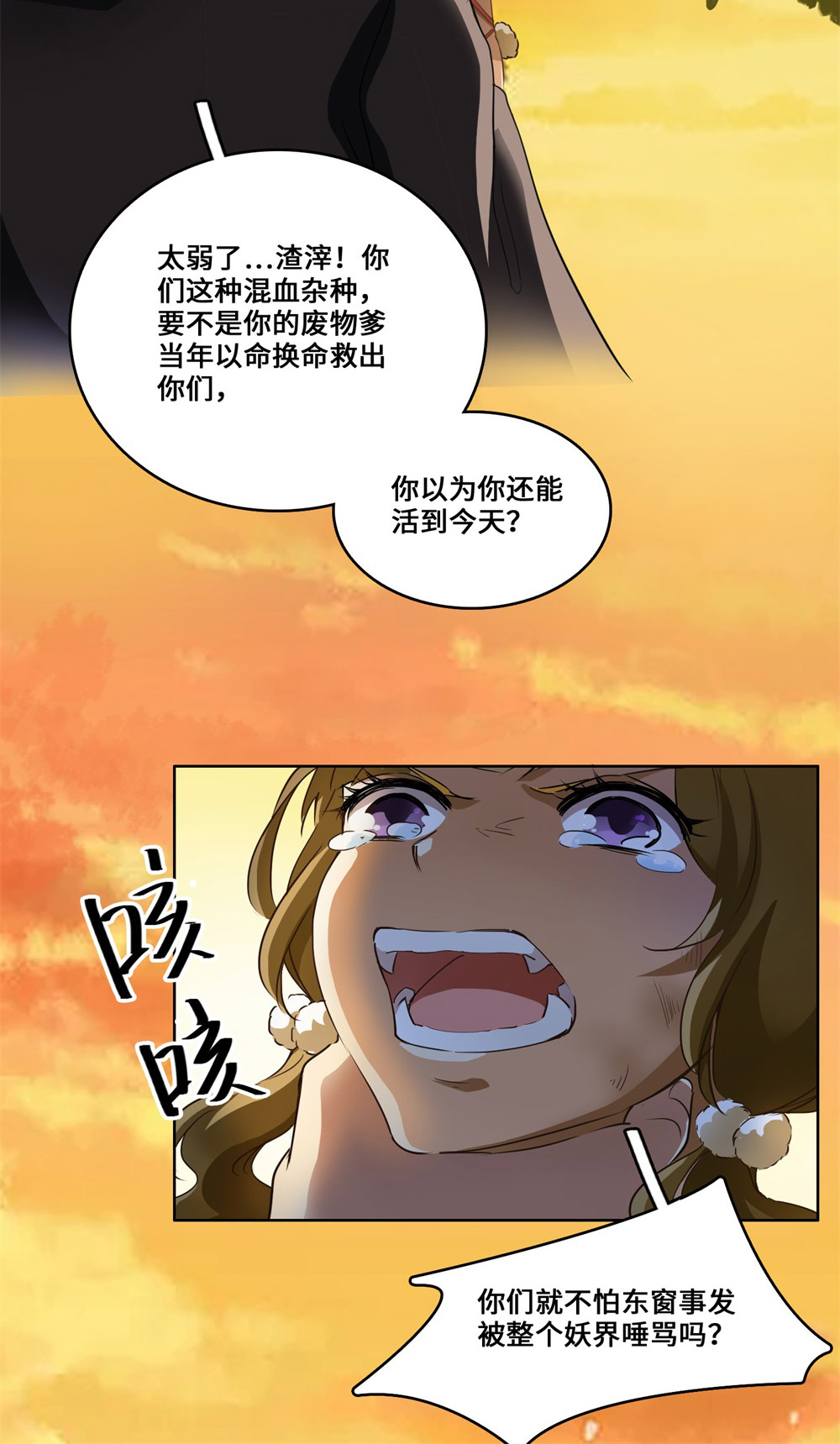 28