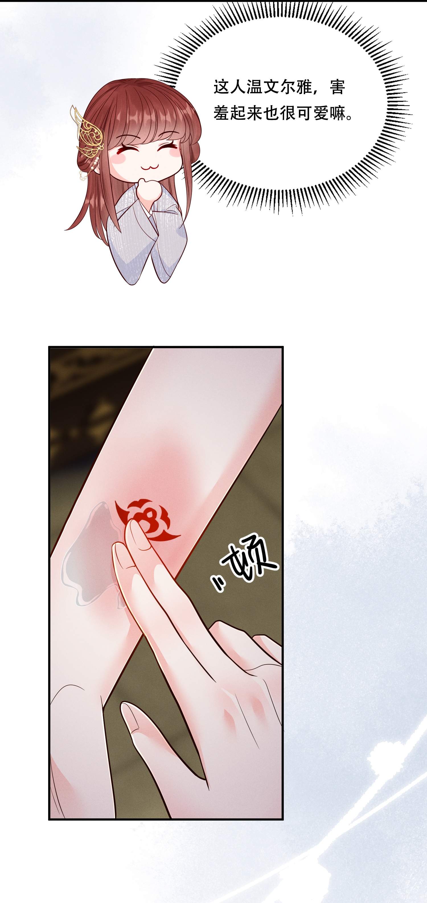 22