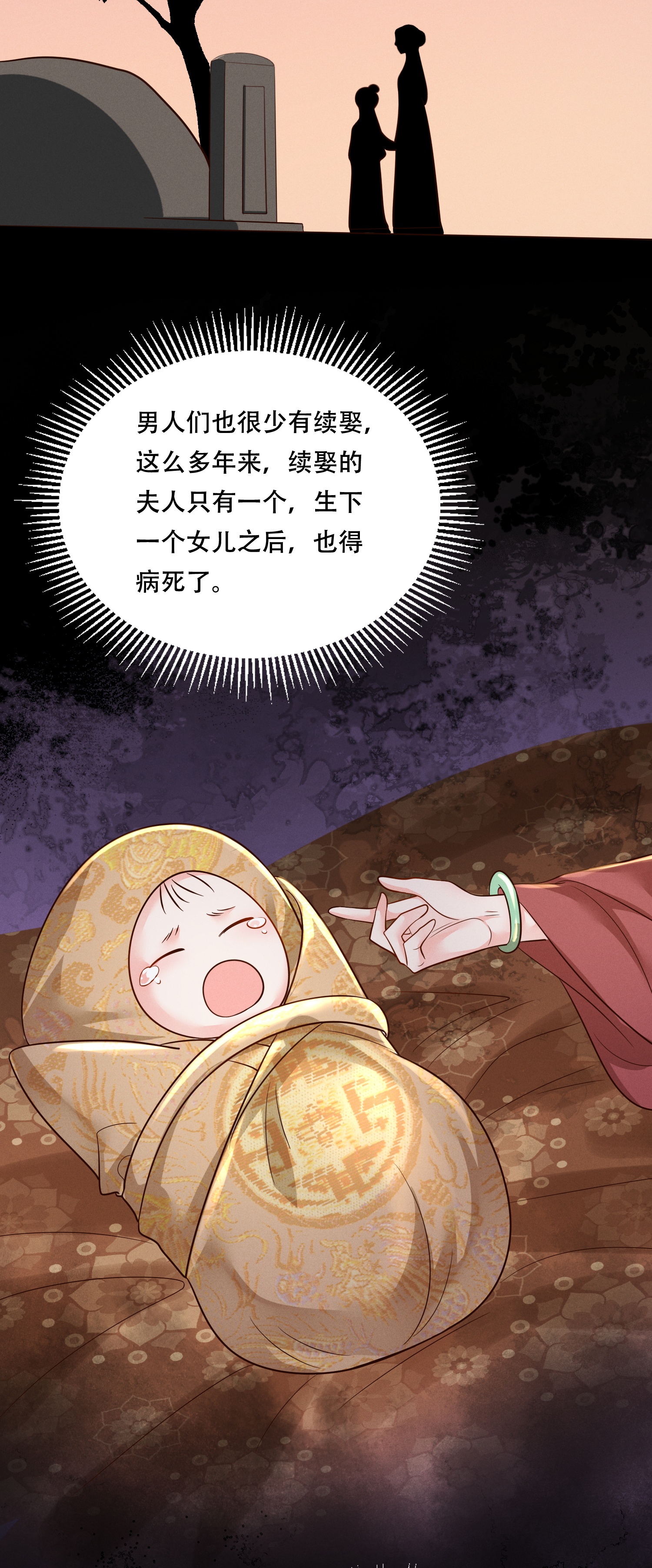 31