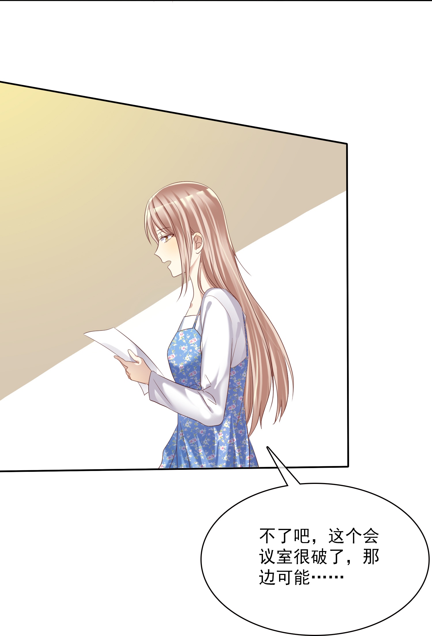 28