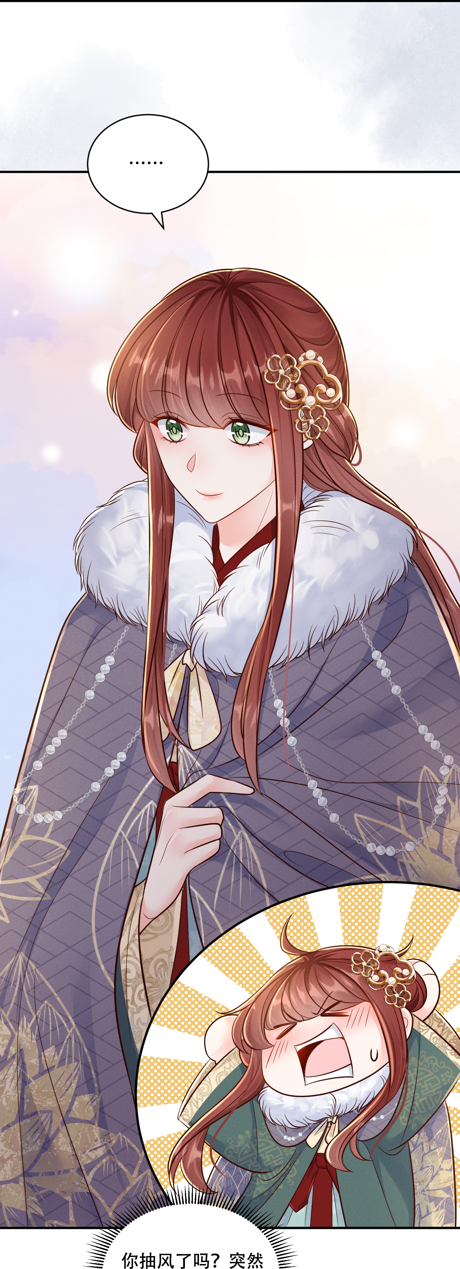 29