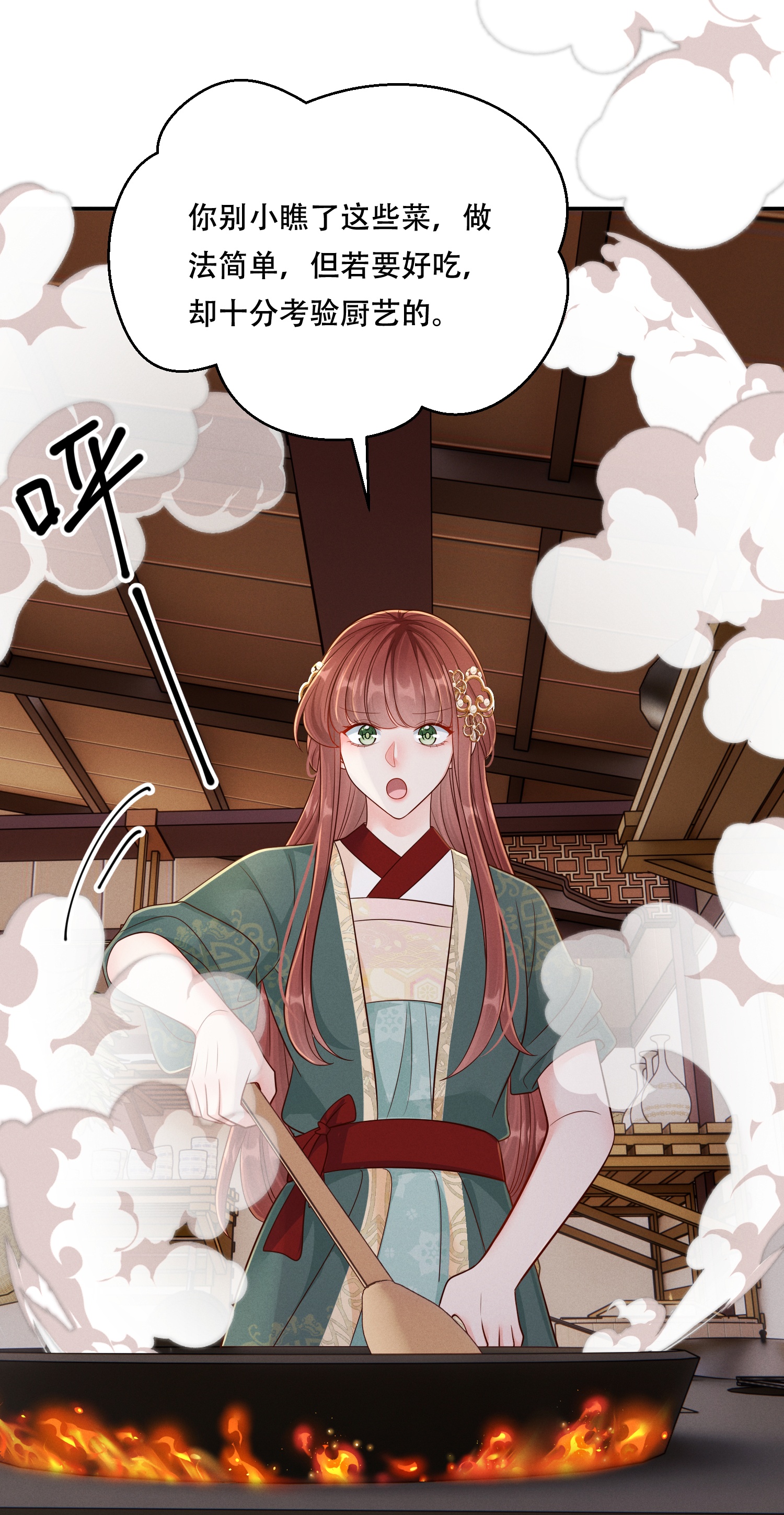 28