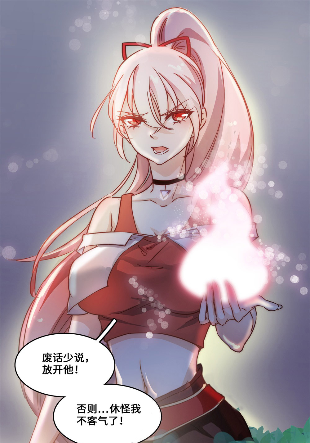 29