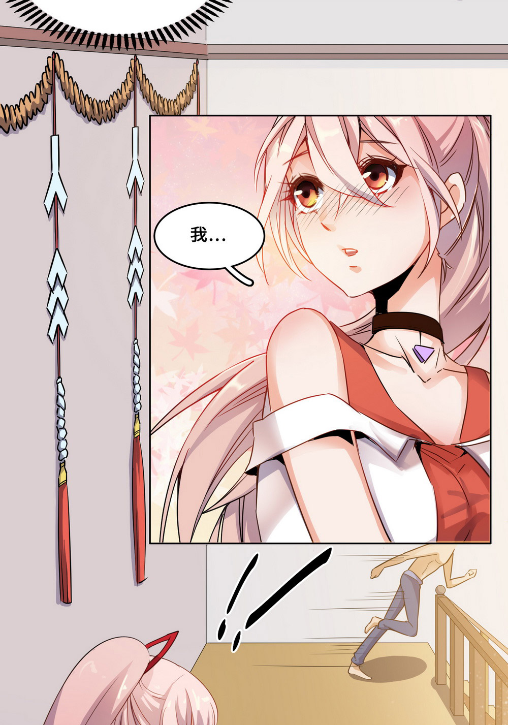18