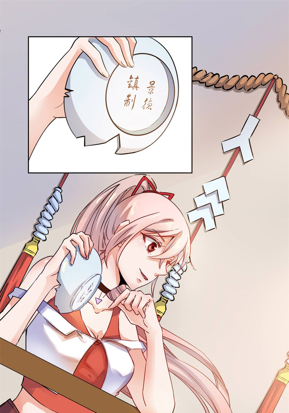 28