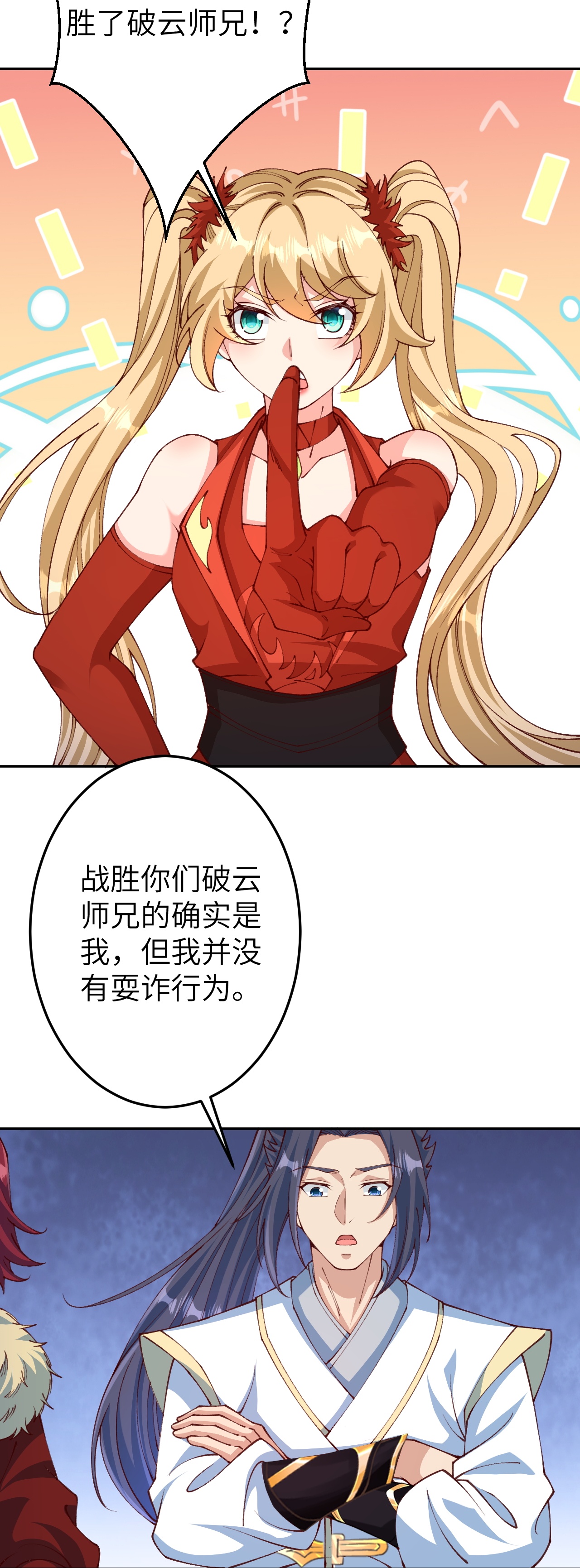 23.jpg