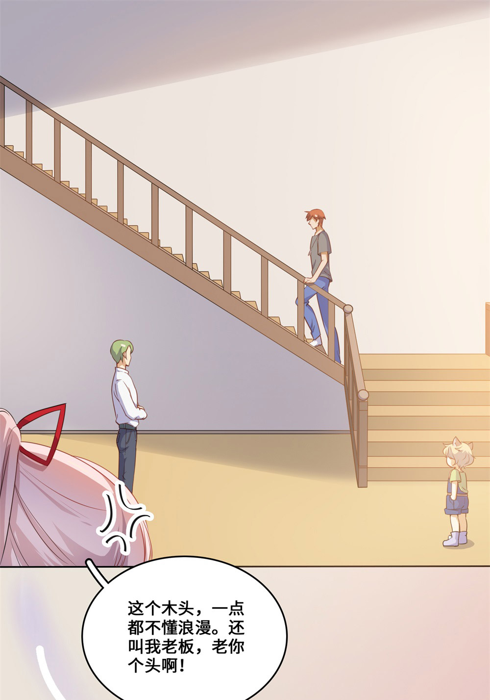 29