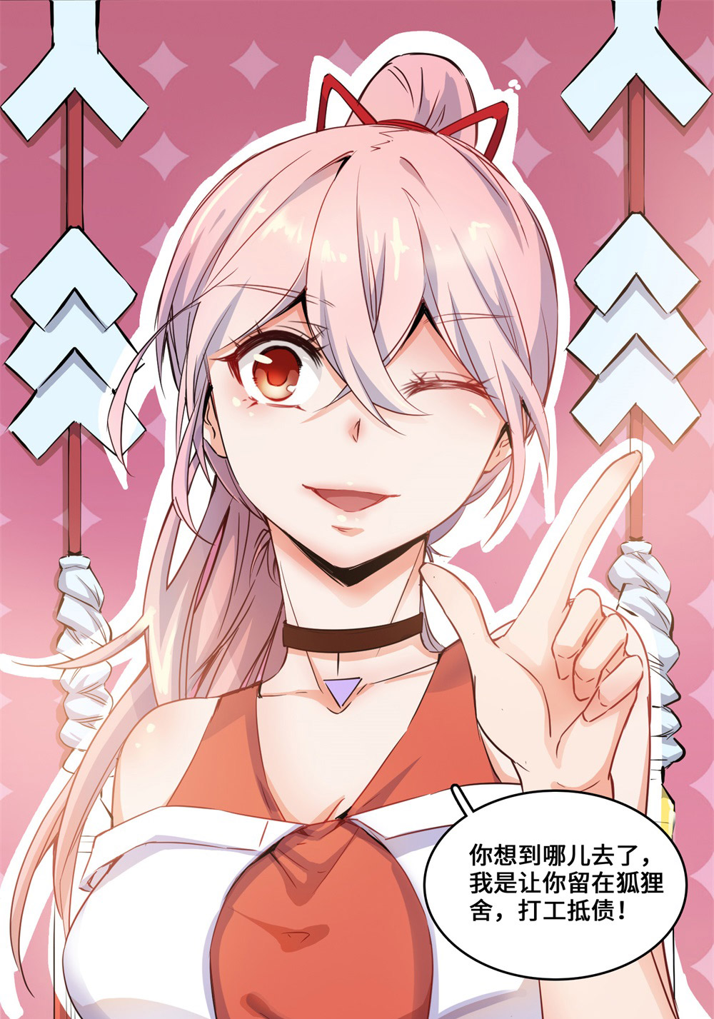 32