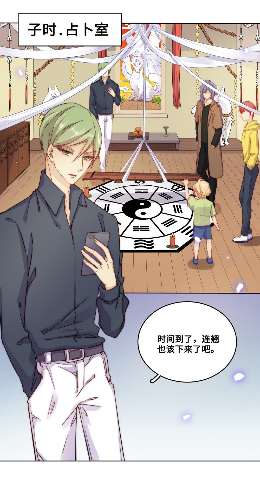 9