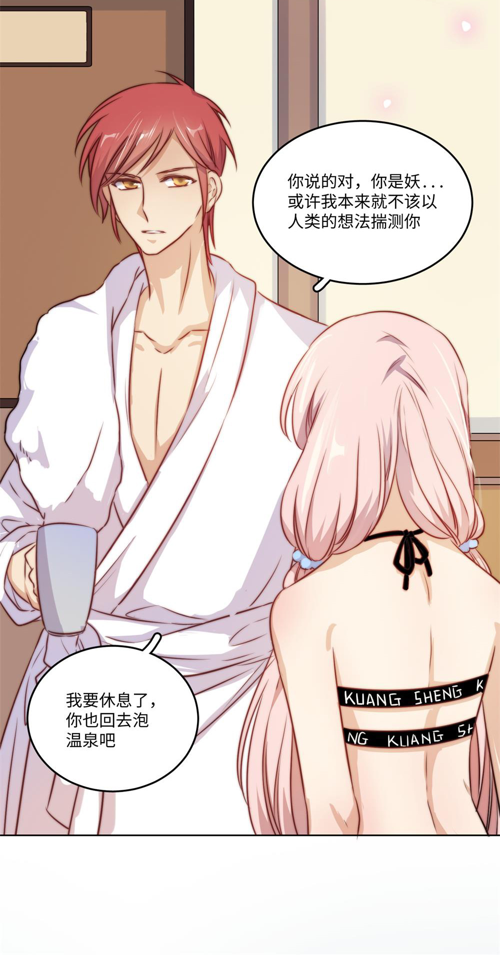 21