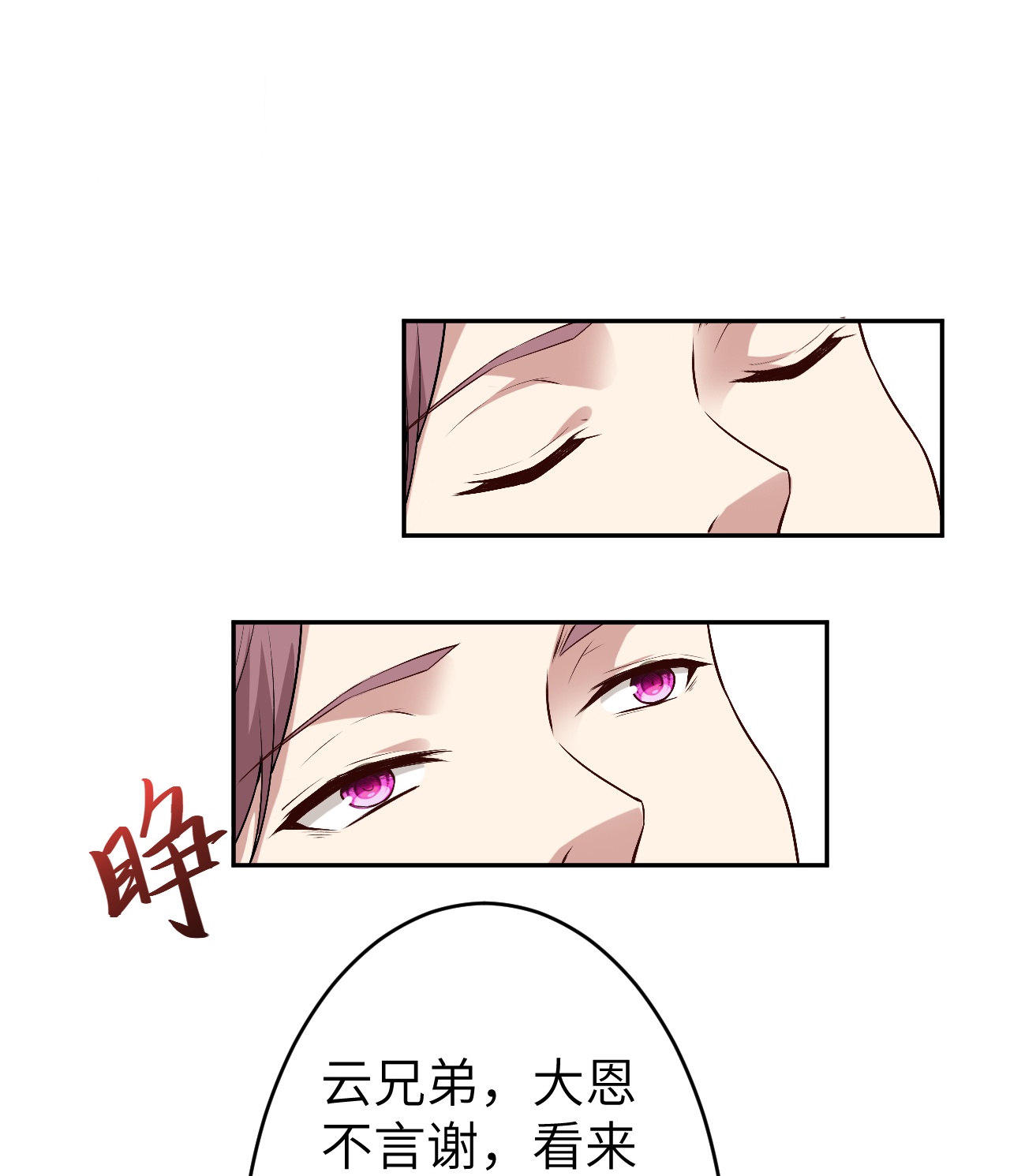 24.jpg