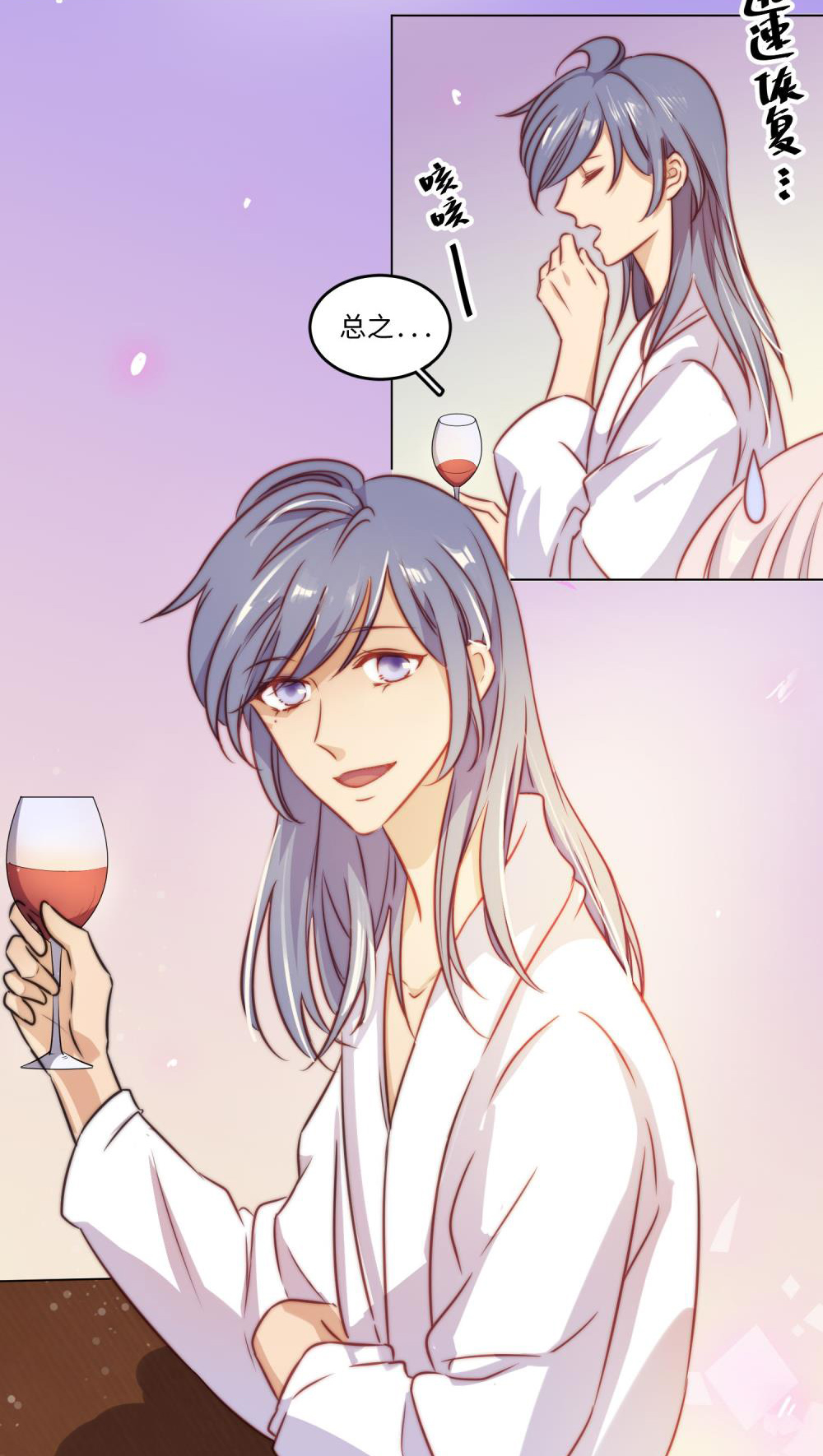 37