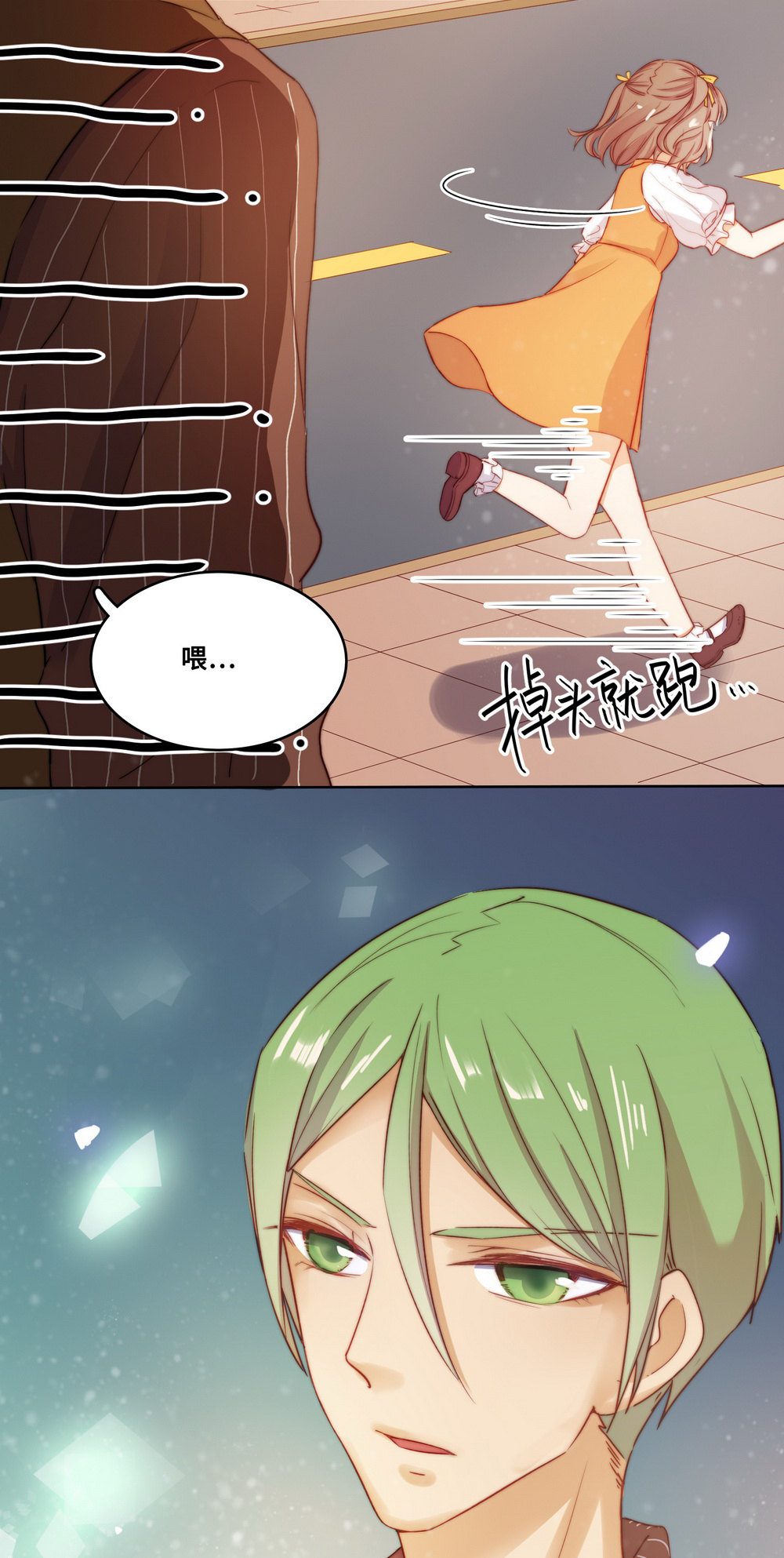 37