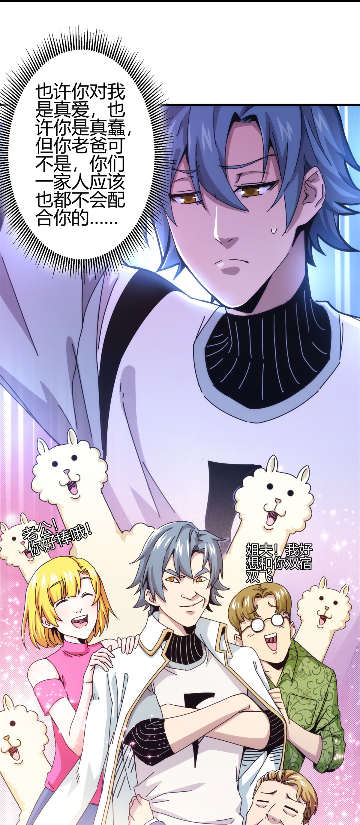 23