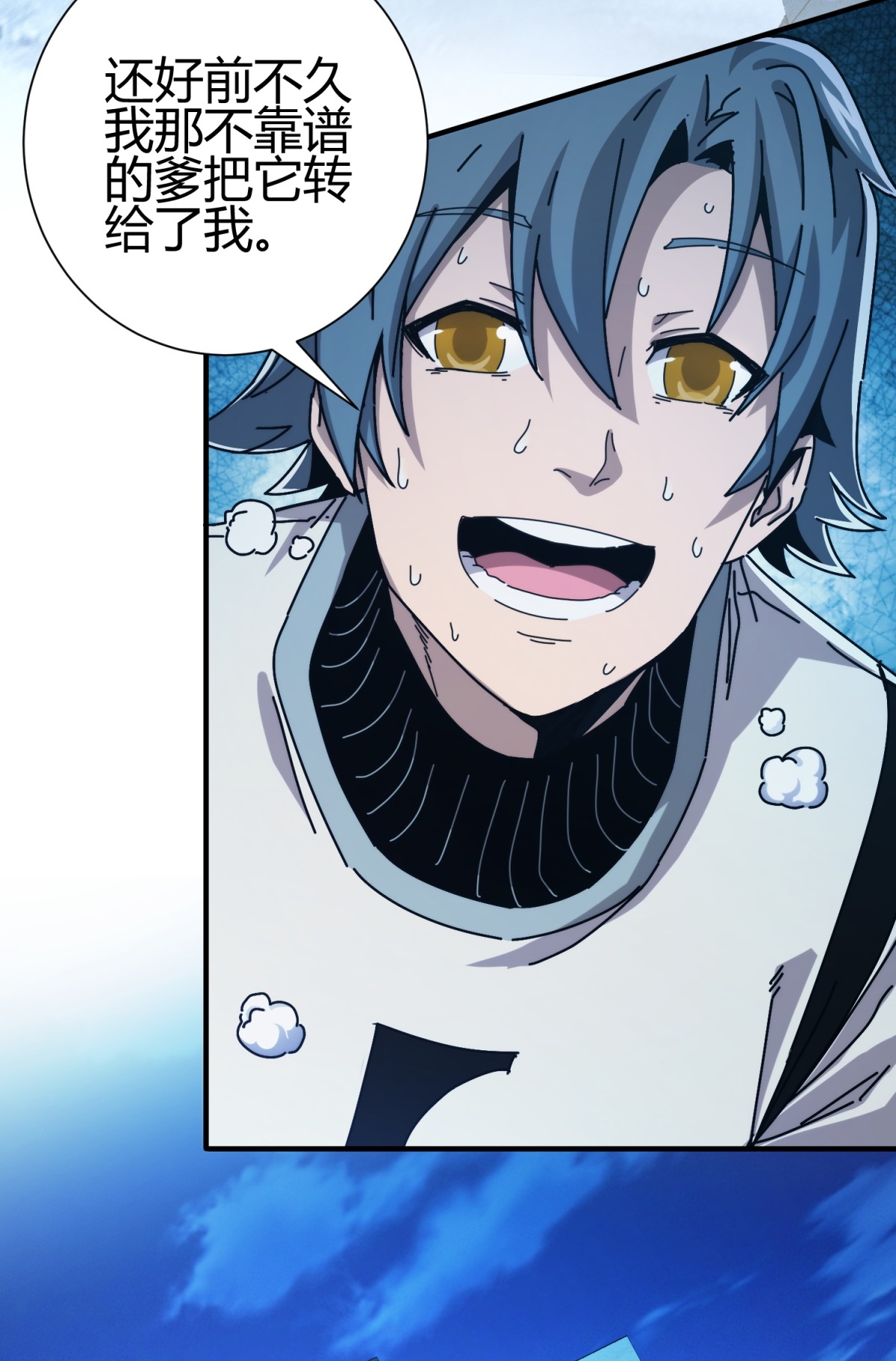 31