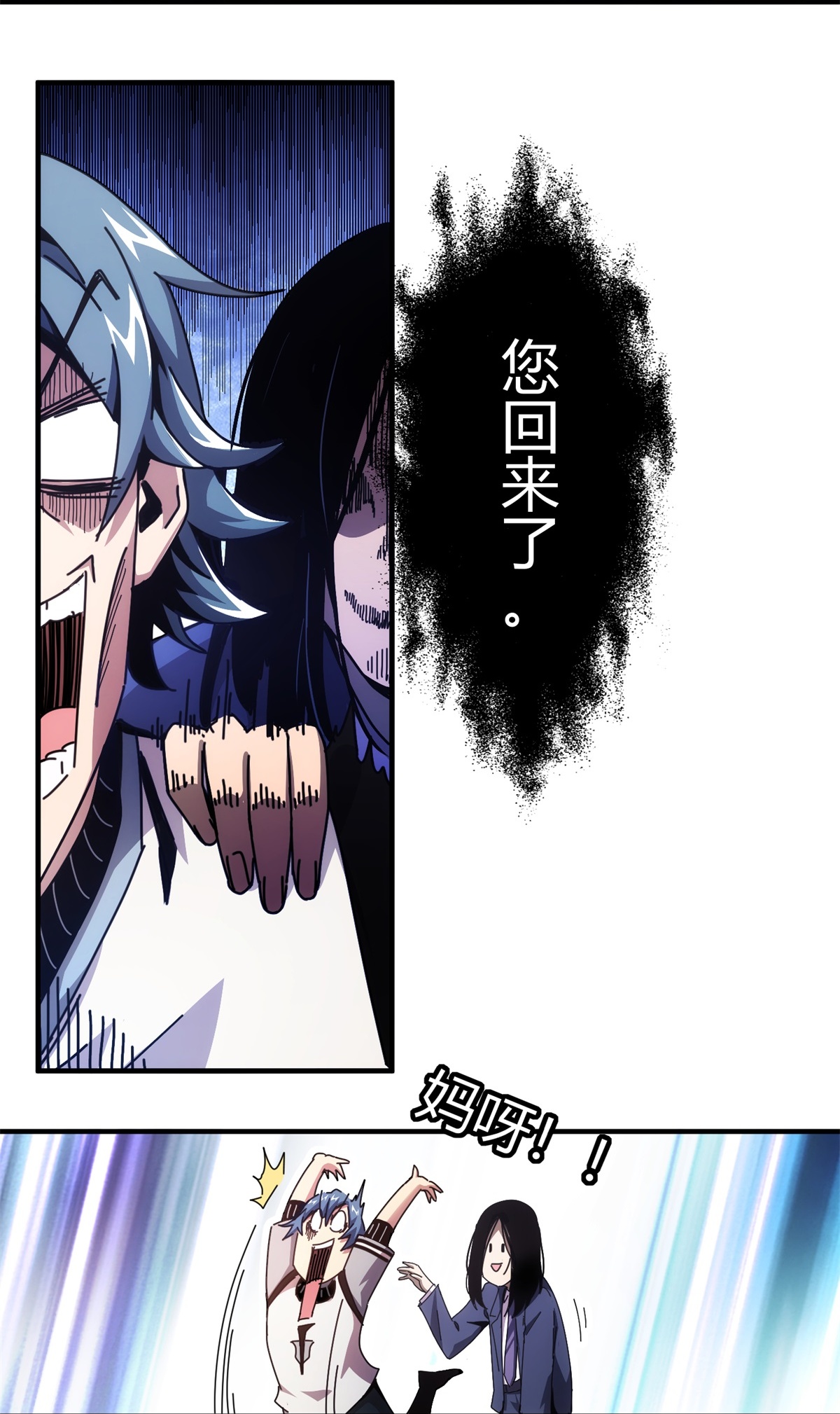 39