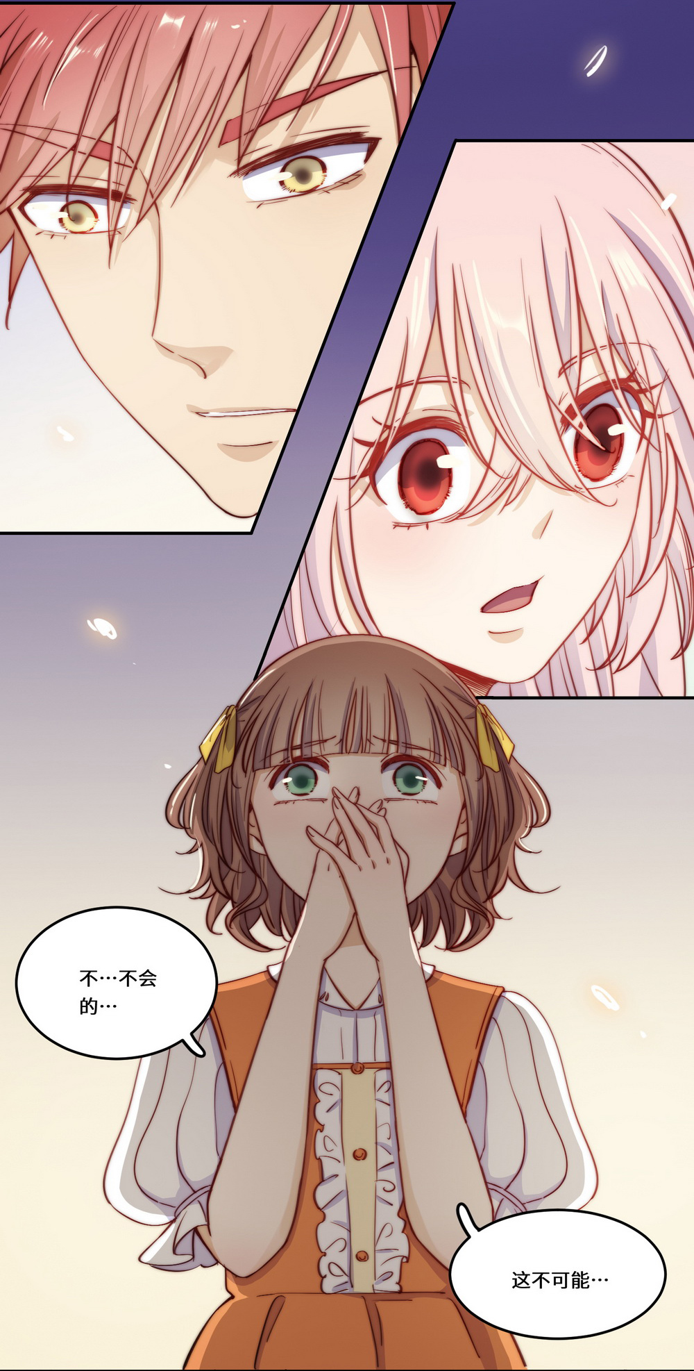 28