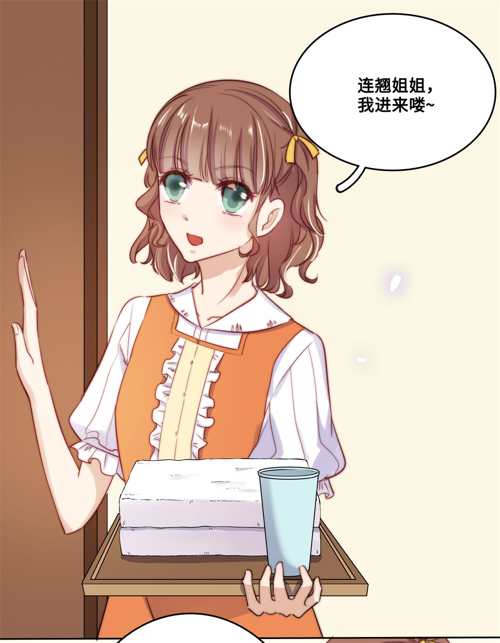 29