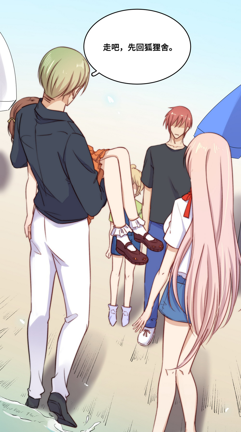 33